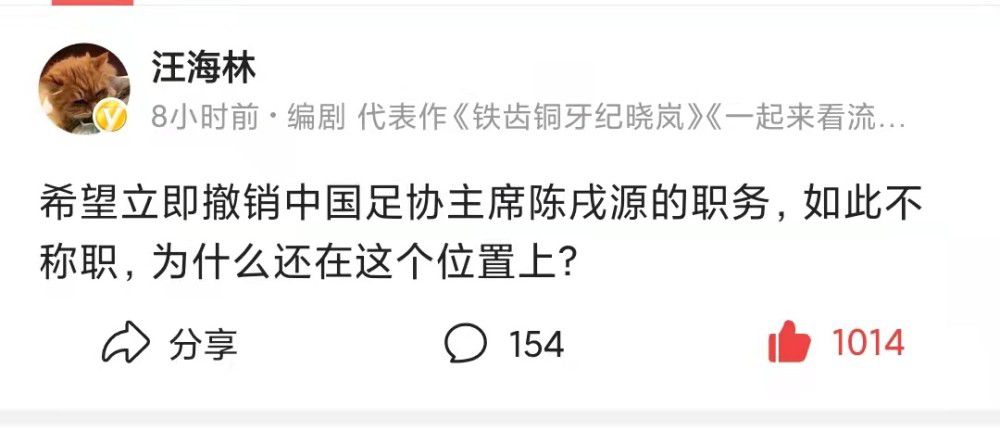 之后皇马让贝林厄姆在对阵瓦伦西亚的比赛中休息，球队在11月的国际比赛日也给了他一段休息的时间。